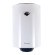 Бойлер Ariston BLU R 100 V