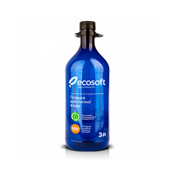 Эко-бутылка Ecosoft 3 л
