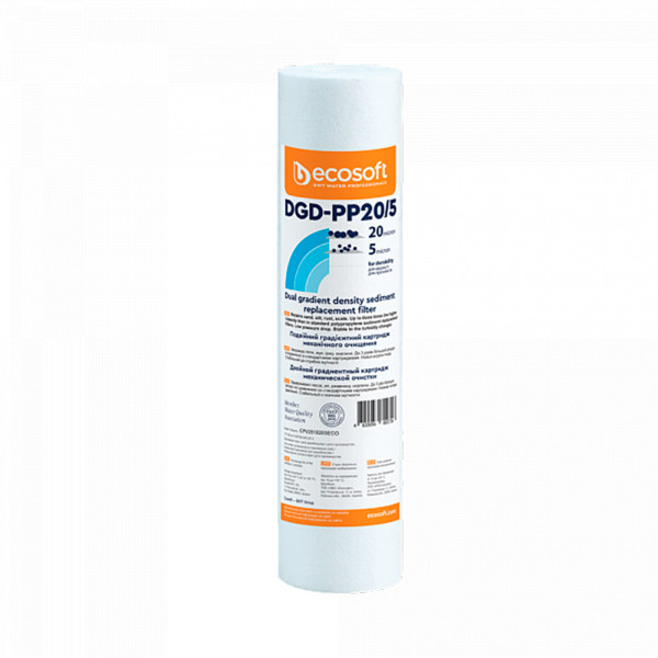 Градиентный картридж из вспененного полипропилена Ecosoft 2.5 "х10"