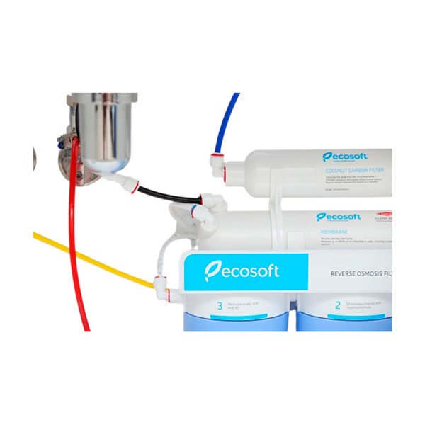 Фильтр обратного осмоса Ecosoft Absolute 5-50