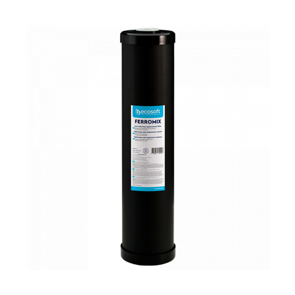 Картридж для удаления железа Ecosoft 4,5"х20"