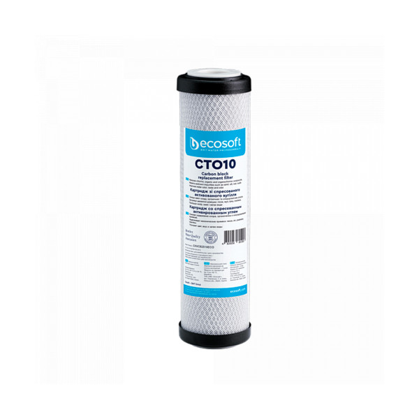 Картридж из прессованного активированного угля Ecosoft 2,5"х10"