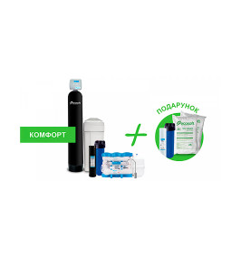 Комплект оборудования Ecosoft Комфорт для очистки воды в коттедже с 1-2 санузлами