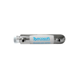 Ультрафіолетовий знезараджувач Ecosoft HR-60