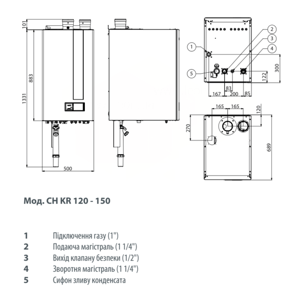 Котел конденсационный ITACA CONDENSING CH KR 120 кВт с НАСОСОМ 0KCIRCOL07 FONDITAL