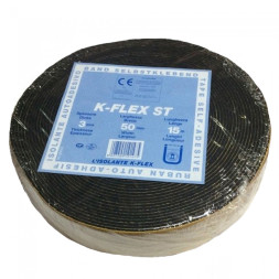 Лента K-FLEX ST 100 мм х 10 м, цена за шт.