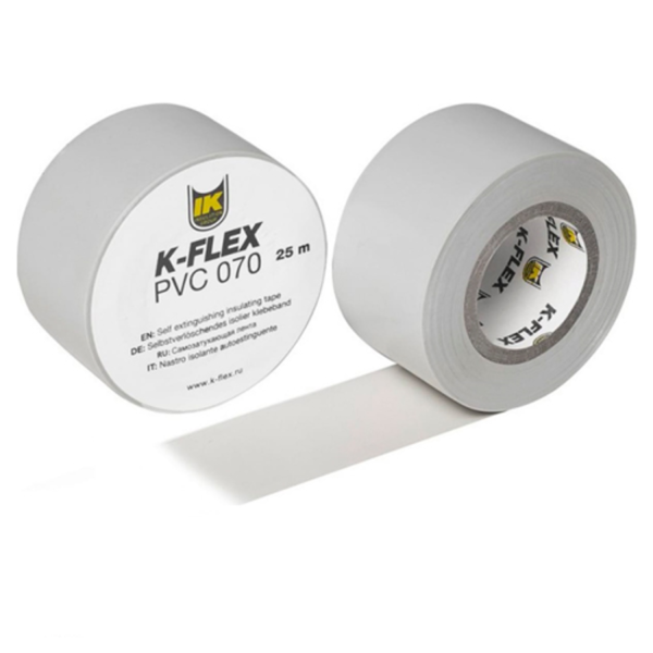 Стрічка K-FLEX ПВХ 50 мм х 25 м сіра, ціна за шт.