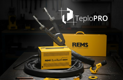 Електричний апарат для паяння REMS - паяння мідних труб