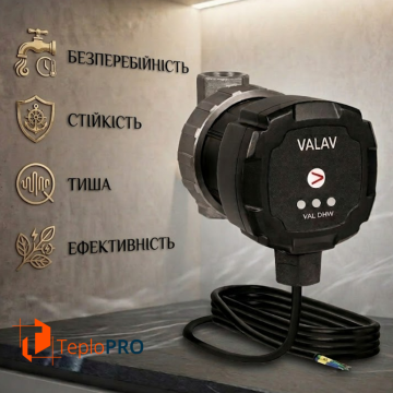 Циркуляционные насосы Valav VAL DHW