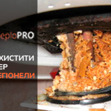 Легионелла в бойлере: Угроза и Способы Избавления
