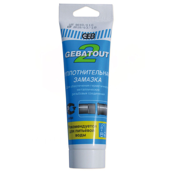 Паста для паковки GEBATOUT 2 200 г (банка) GEB