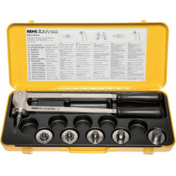 Экспандер ручной EX-PRESS CU SET Ø15+18+22+28 (медь) REMS GmbH & Co KG