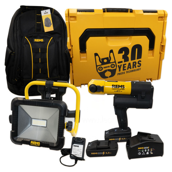 Прес SET Akku-Pres E 22V ACC Basic Pack L-Boxx (576017.190304,175210) REMS GmbH & Co KG