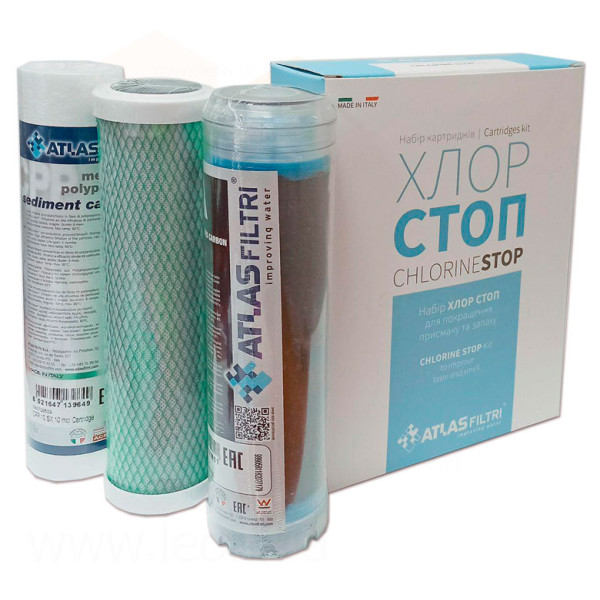 LSP000001 Набір картриджів для потрійних систем ХЛОР СТОП (CPP+LA+CB CTO) Atlas Filtri S.r.l