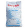53793 Вакуумні сольові таблетки SUPER TAB (мішок 25 кг) K+S Minerals and Agriculture GmbH