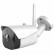 Наружная WiFi IP камера 2MP Tervix Pro Line Bullet WiFi IP camera 2MP 