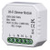 Умный выключатель-регулятор Tervix Pro Line WiFi Dimmer (1 клавиша)