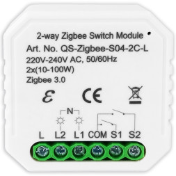 Умный выключатель Tervix Pro Line ZigBee Switch (2 клавиши), без нуля