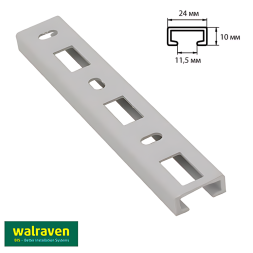 Профіль Walraven BIS starQuick® ПВХ 1м