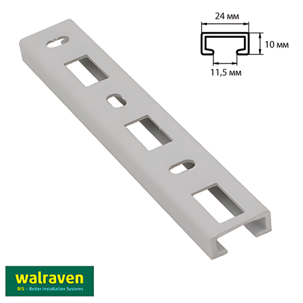 Профіль Walraven BIS starQuick® ПВХ 1м