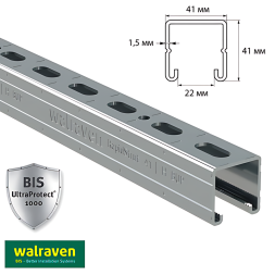  Профиль монтажный С-образный Walraven BIS RapidStrut® BUP1000 | 6м | 1,5мм | 41x41мм