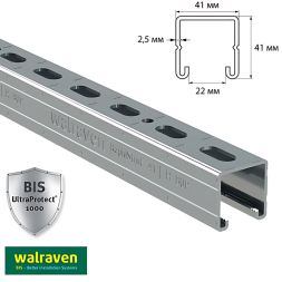 Профиль монтажный С-образный Walraven BIS RapidStrut® BUP1000 | 6м | 2,5мм | 41x41мм