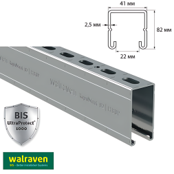 Профіль монтажний С-подібний Walraven BIS RapidStrut® BUP1000 | 6м | 2,5 мм | 41x82мм