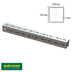 Профиль монтажный Walraven Maxx Heavy MX100 6м