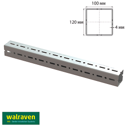Профіль монтажний Walraven Maxx Heavy MX120 6м