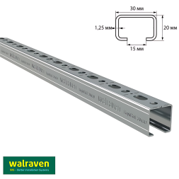  Профиль монтажный С-образный Walraven RapidRail® 30x20мм | 6м | 1,25 мм