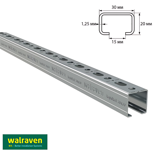 Профіль монтажний С-подібний Walraven RapidRail® 30x20мм | 6м | 1,25 мм