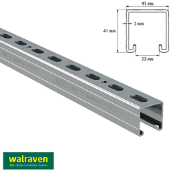 Профиль монтажный С-образный Walraven RapidStrut® (41 | M) 41x41мм | 6м | 2мм