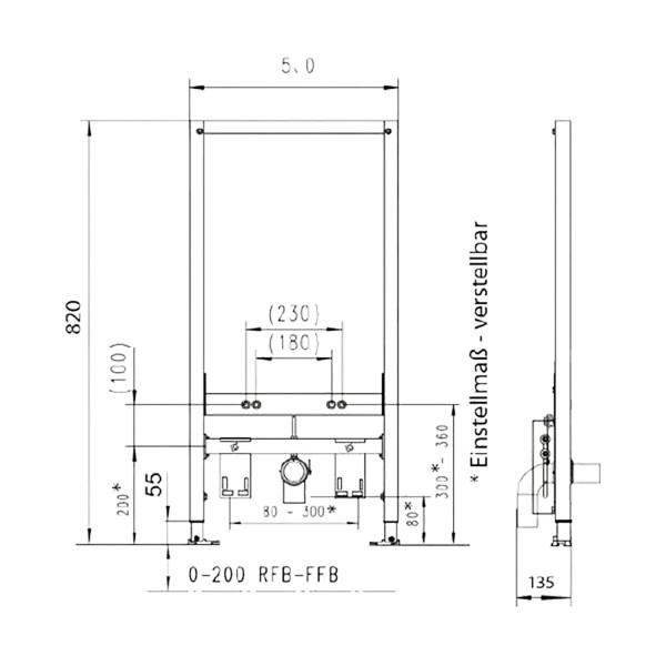 Низкая инсталляция для биде Werit Jomo Tech h820 мм