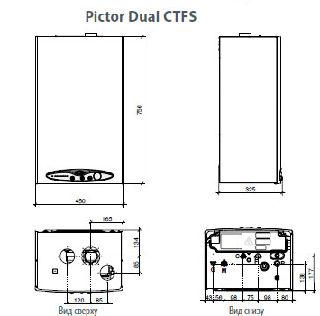 Газовий котел Nova Florida PICTOR DUAL LINE CTFS 24 настінний двоконтурний, турбований (CPJU32CA24) інтернет-магазин Teplopro