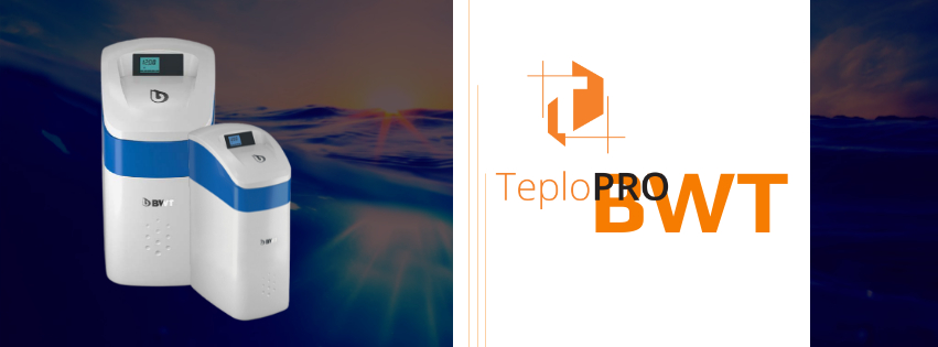 Умягчение воды: необходимость или прихоть? интернет-магазин Teplopro